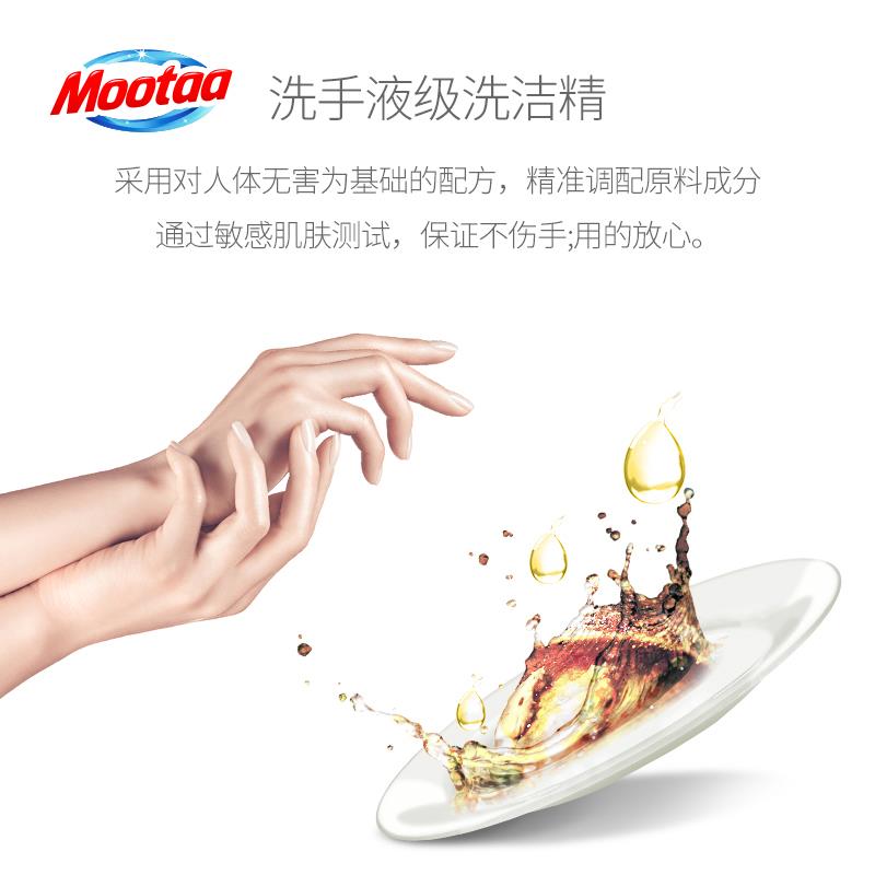 主图_3.jpg