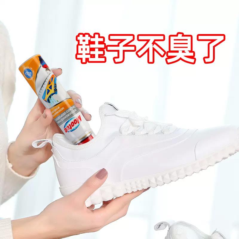PC端_主图_3.jpg