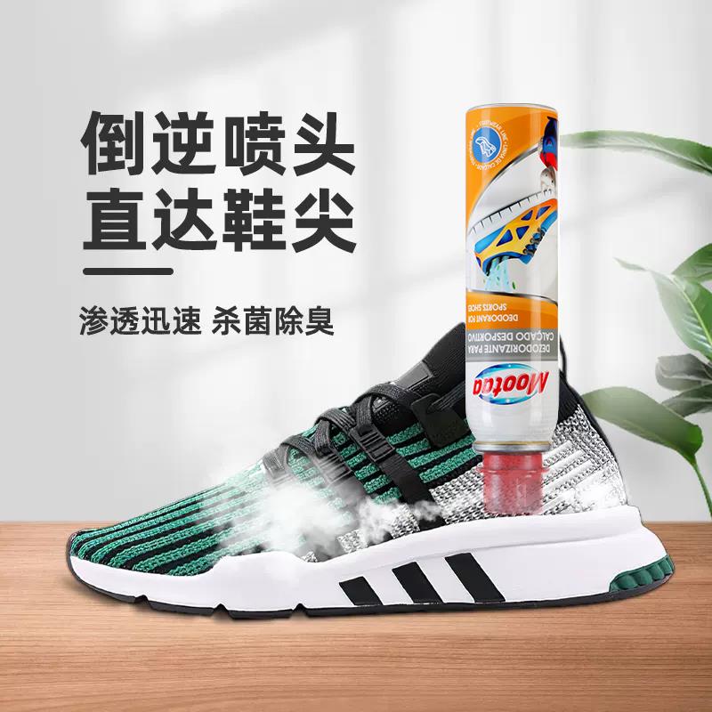 PC端_主图_2.jpg