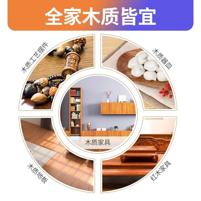 主图_5.jpg
