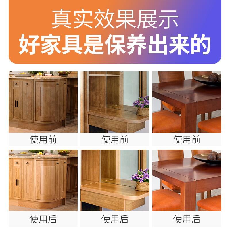 主图_6.jpg
