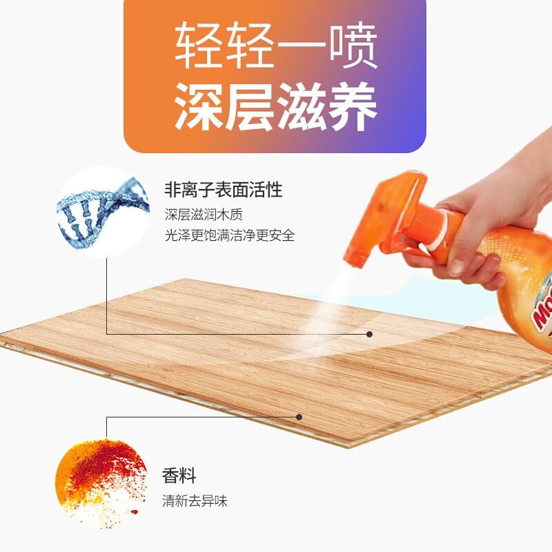 主图_4.jpg