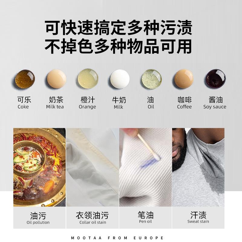 PC端_主图_2.jpg