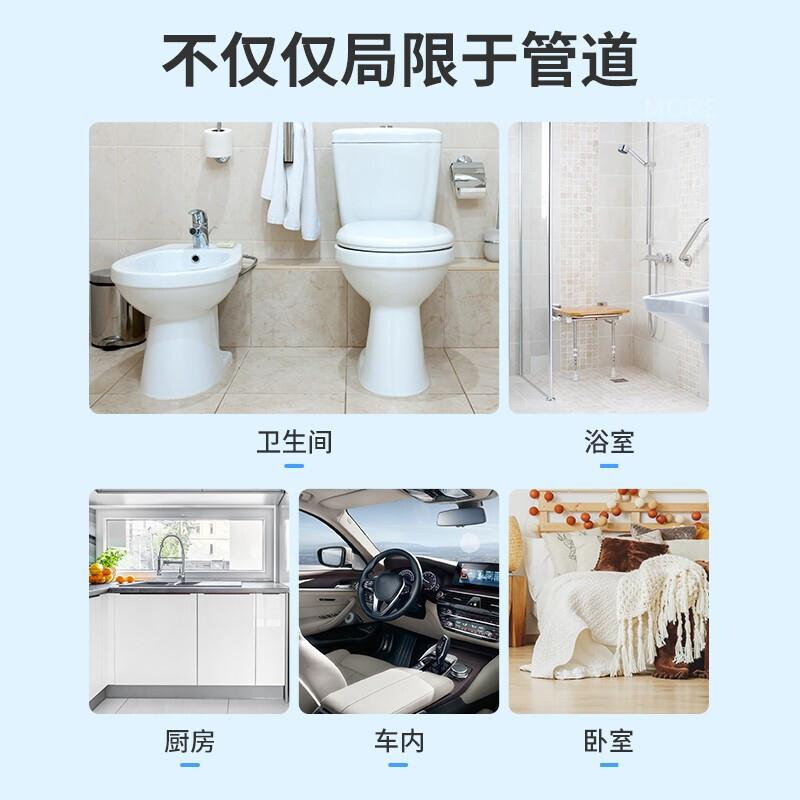 主图_5.jpg