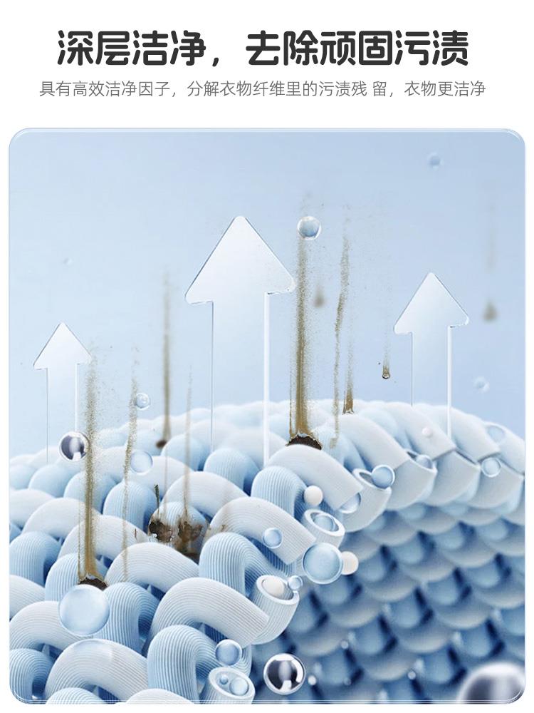 PC端_主图_3.jpg