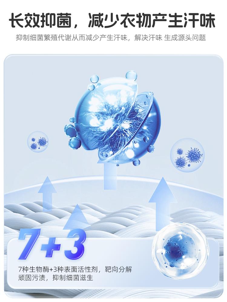 PC端_主图_2.jpg