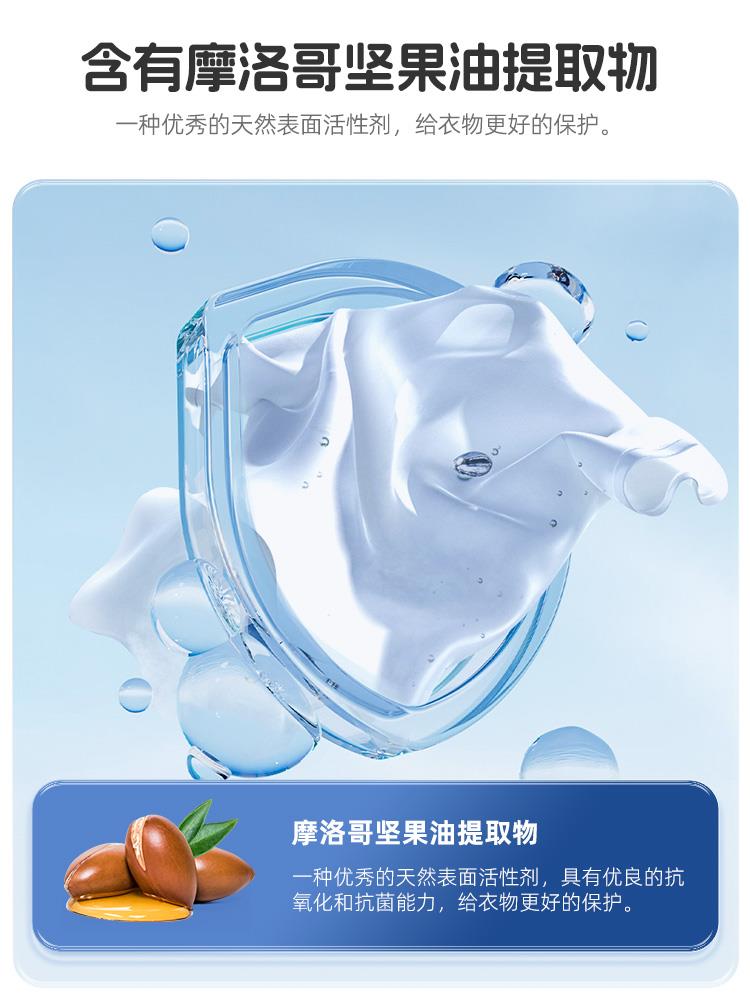 PC端_主图_4.jpg