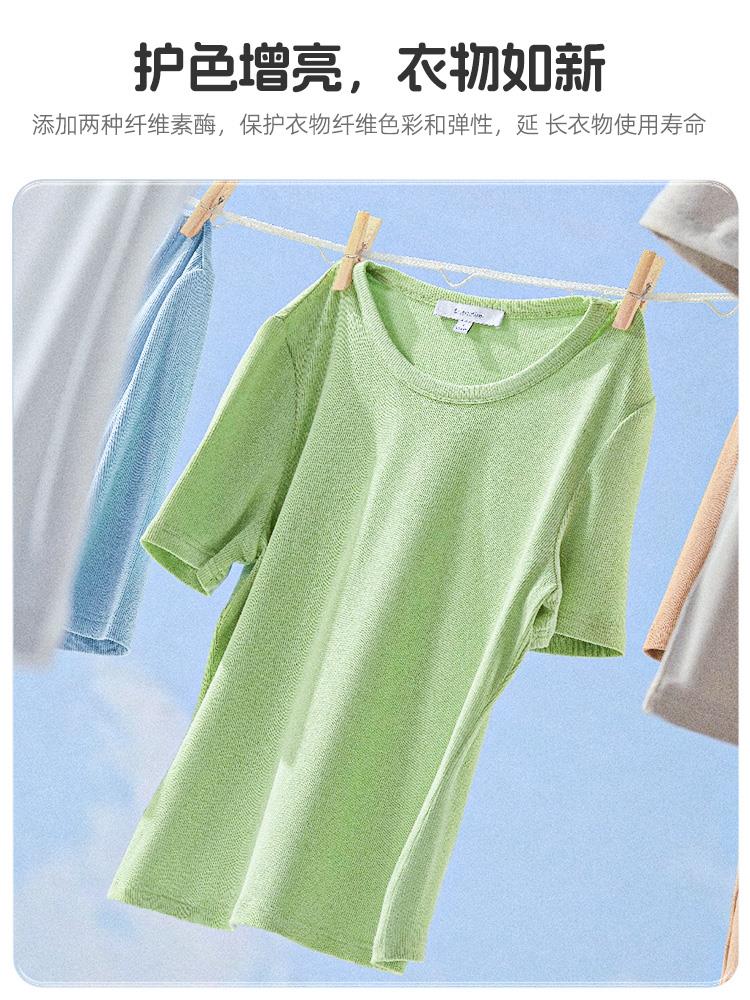 PC端_主图_5.jpg