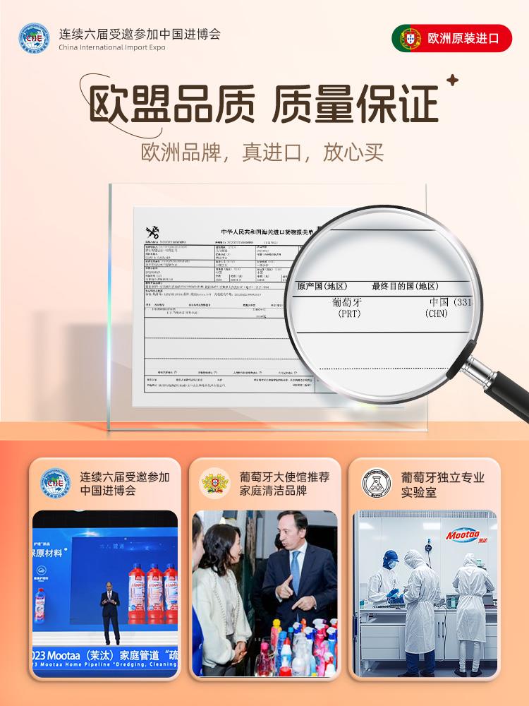 PC端_主图_2.jpg