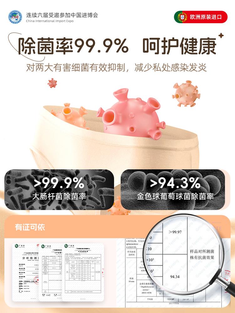 PC端_主图_3.jpg
