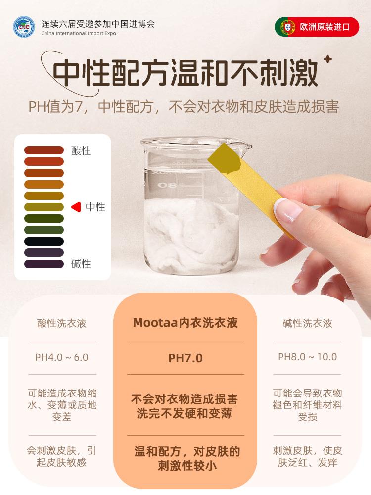 PC端_主图_4.jpg
