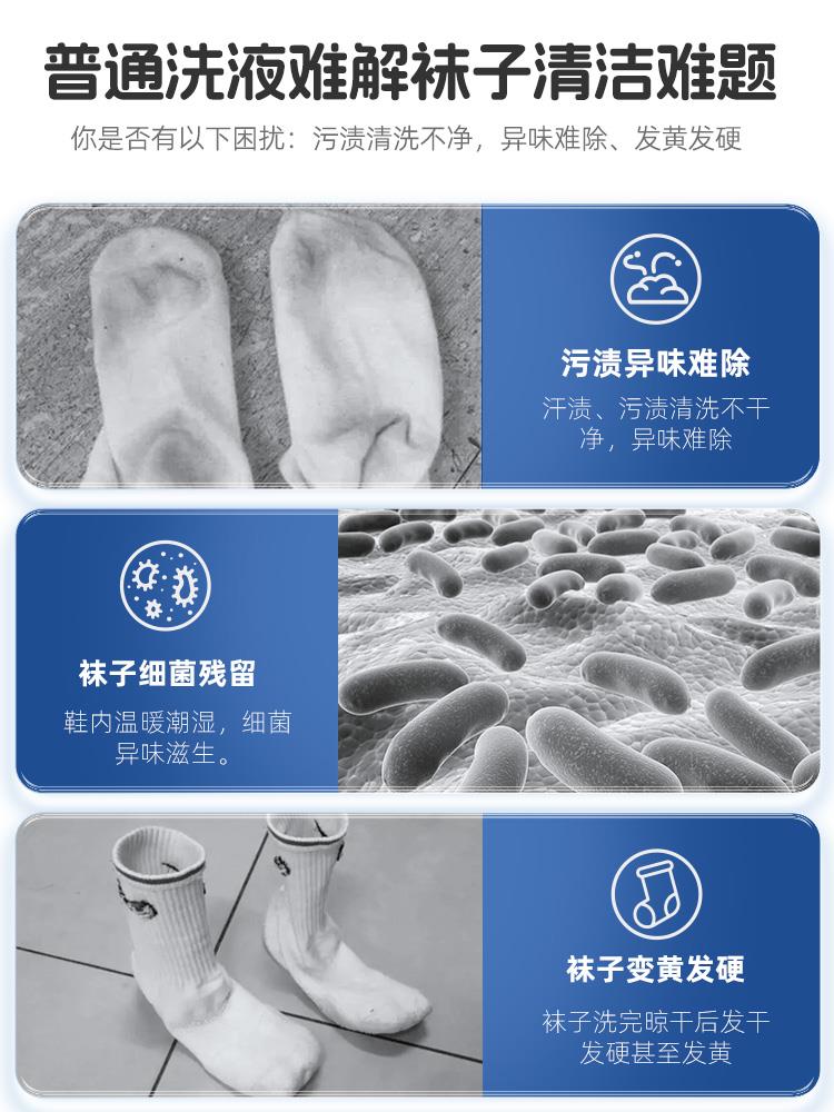 PC端_主图_2.jpg