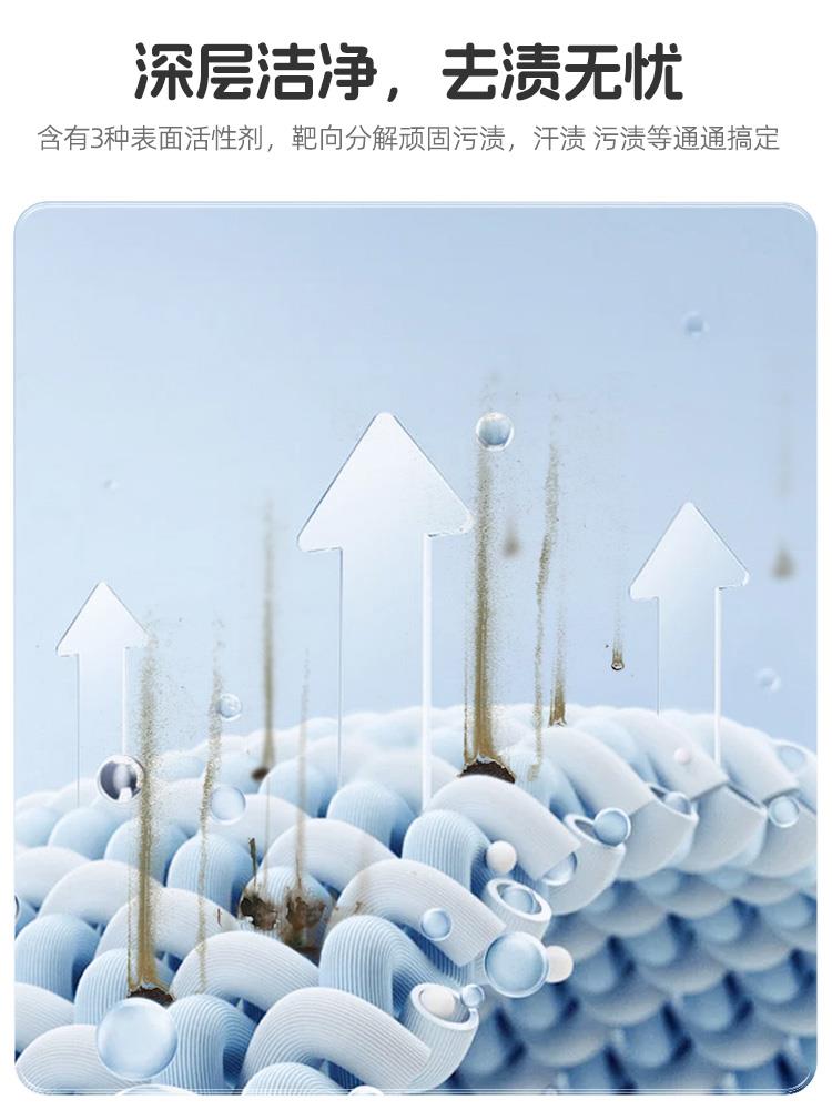 PC端_主图_5.jpg