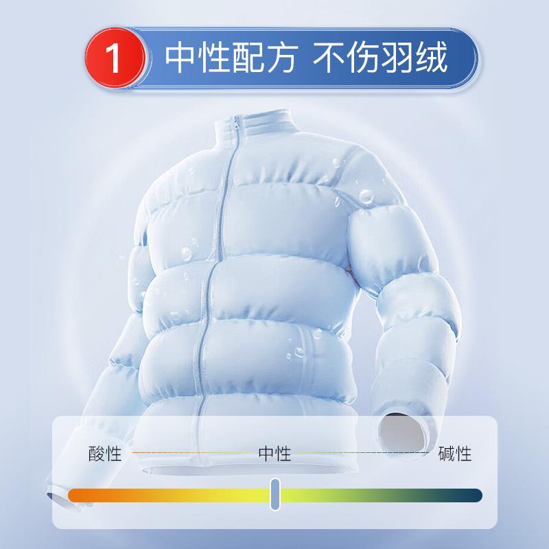 PC端_主图_2.jpg