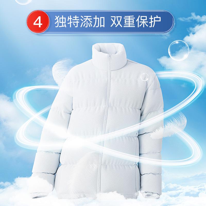 PC端_主图_5.jpg