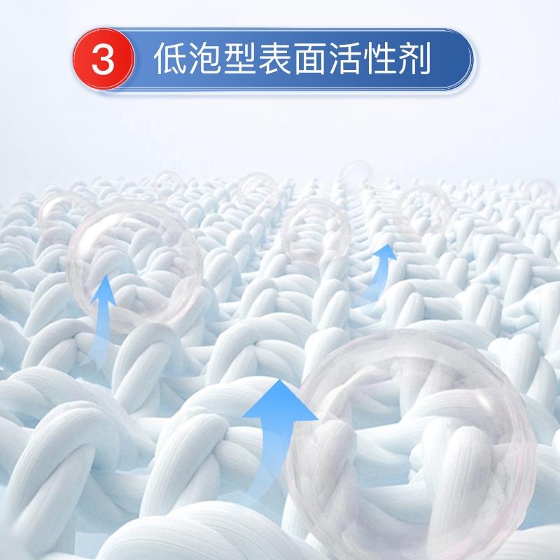 PC端_主图_4.jpg