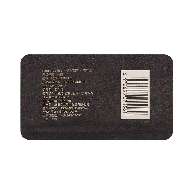主图-3.jpg