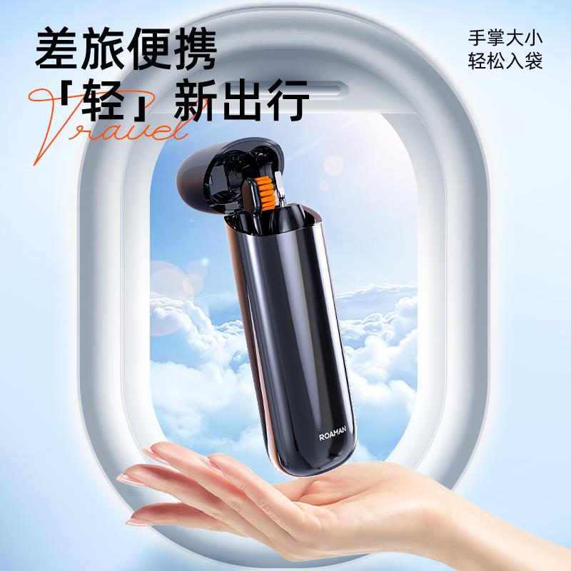 小旅刷主图800-2.jpg