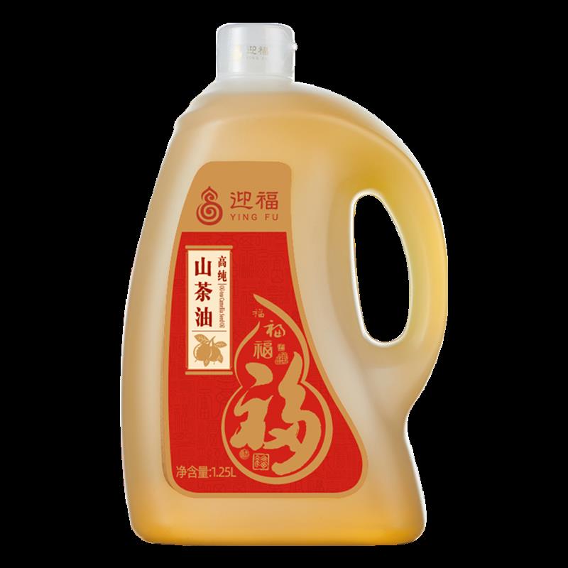 透明图.png