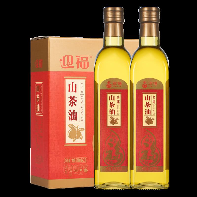 透明图.png