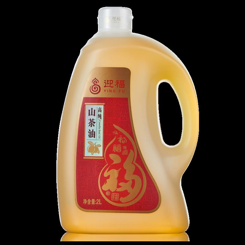 透明图.png