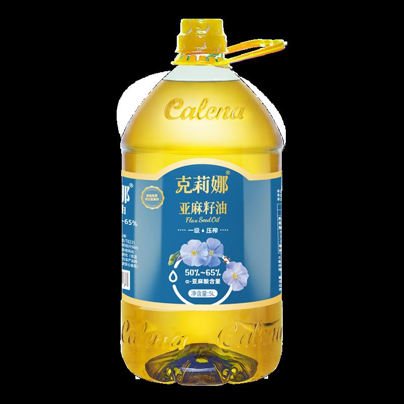 透明图.png