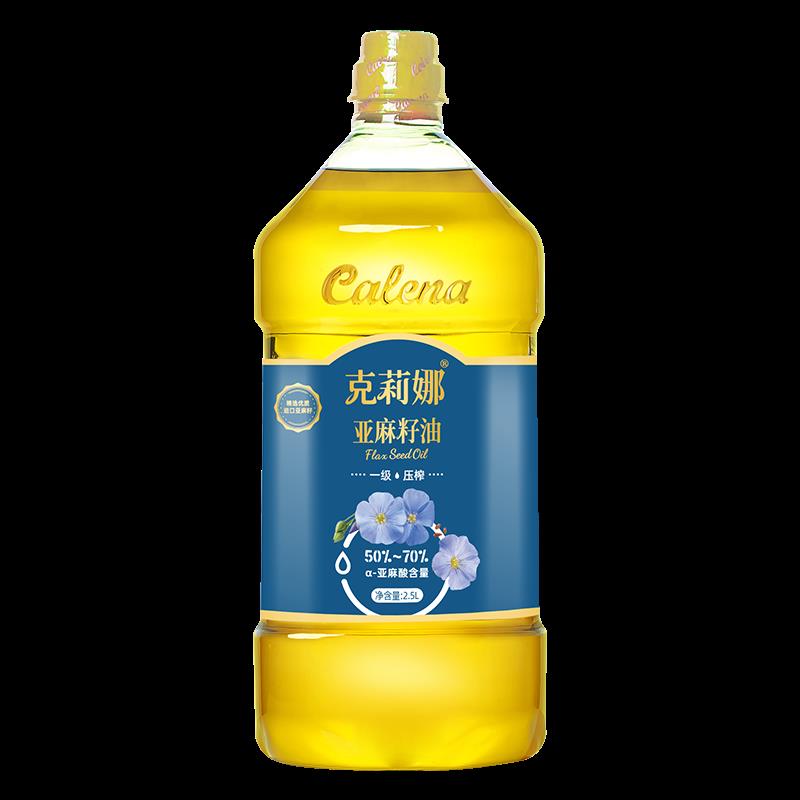 透明图.png