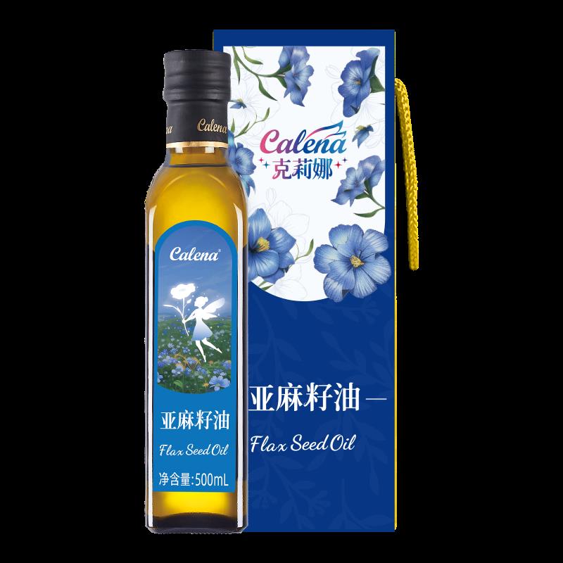 透明图.png
