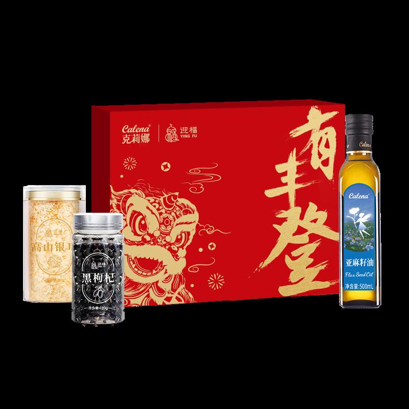 透明图.png