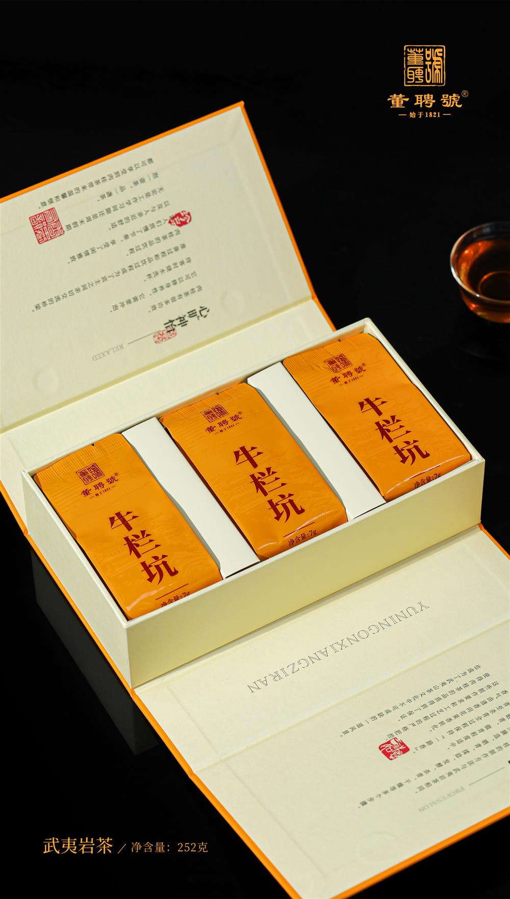 f559be056ce9bee23de2d462d2180eea_.jpg