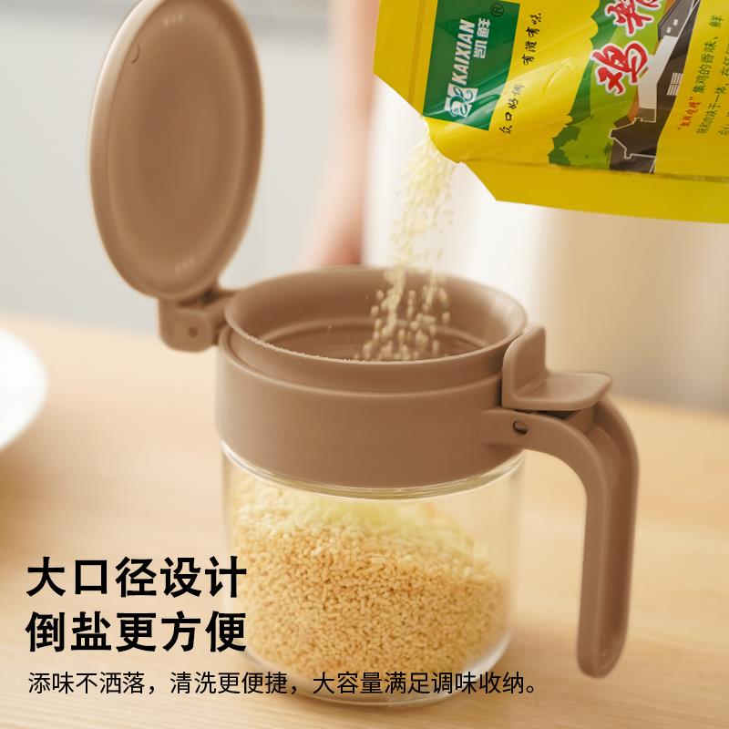 主图2.jpg