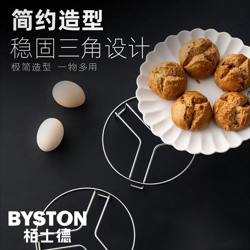 主图3.jpg