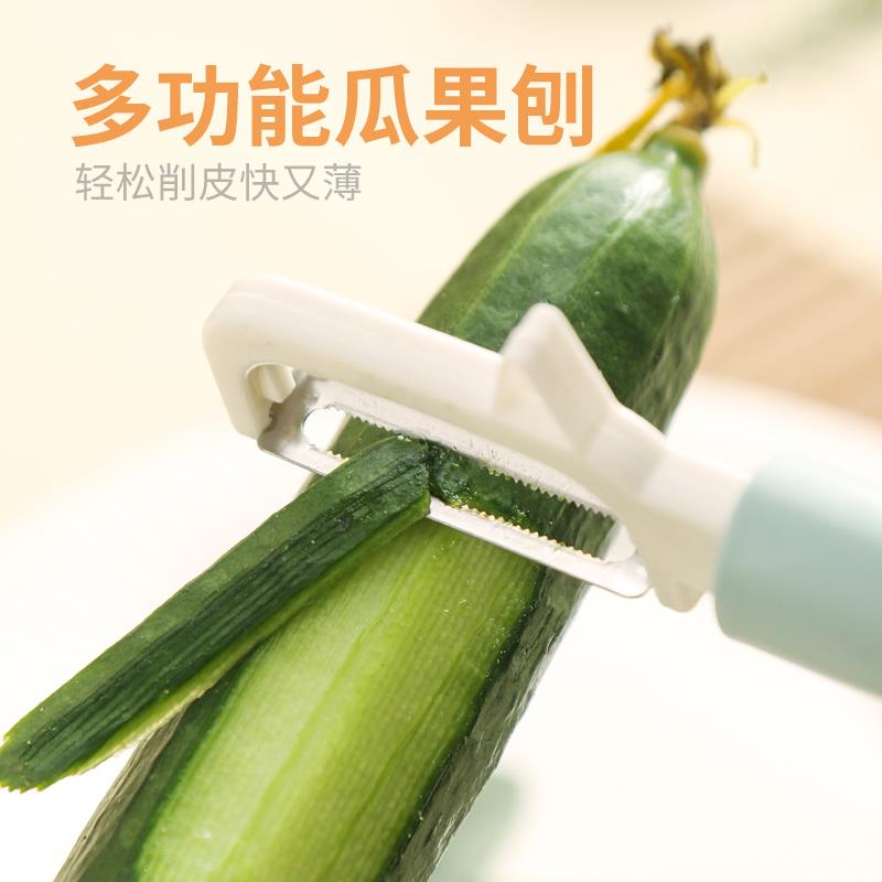 主图3.jpg