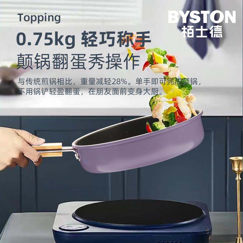 主图3.jpg