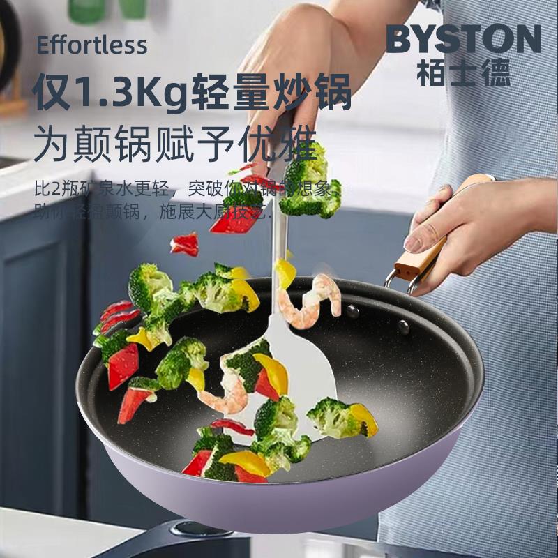 主图2.jpg