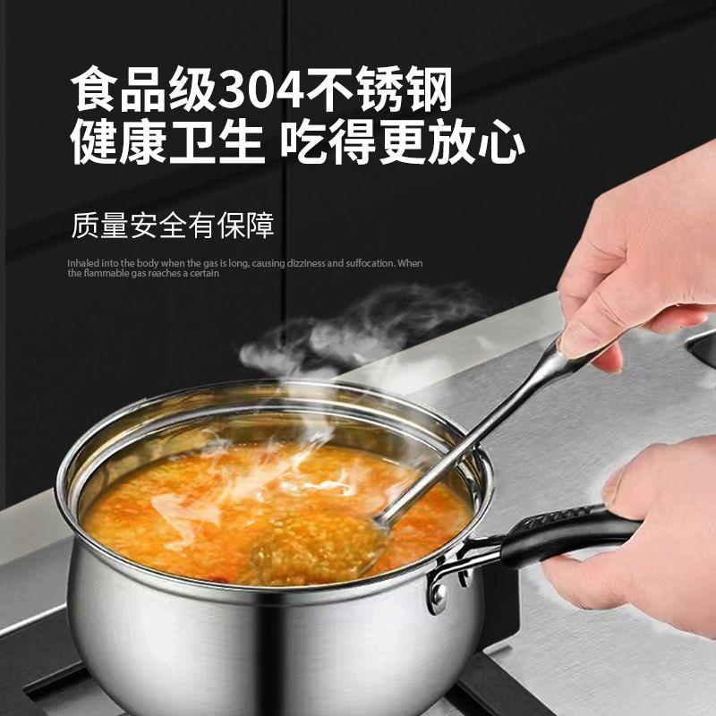 奶锅主图3.jpg