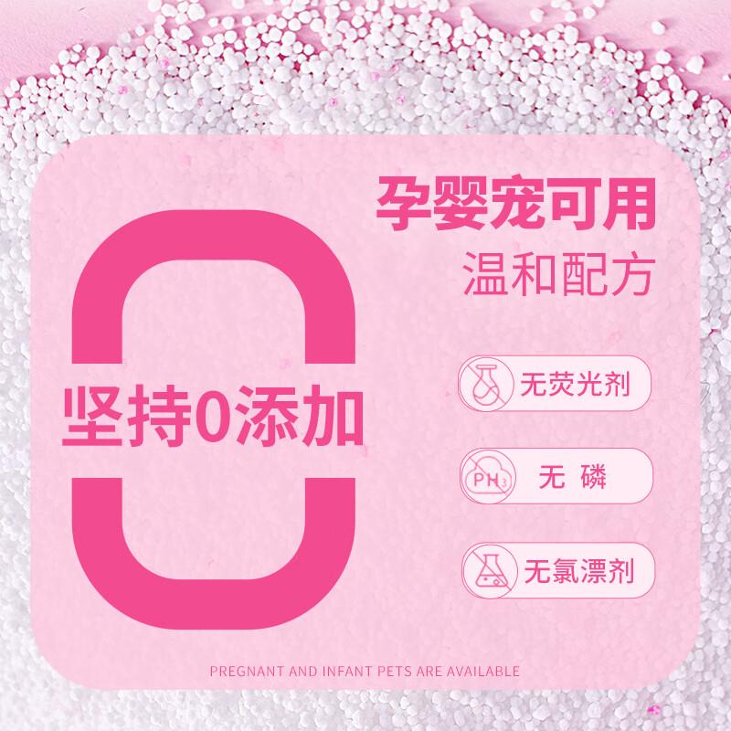 主图-04.jpg