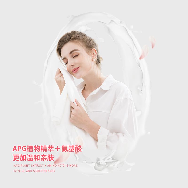 主图4.jpg