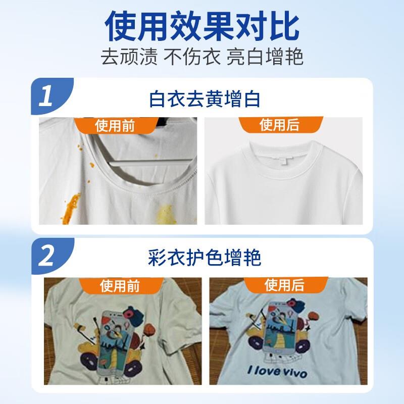 主图-03.jpg