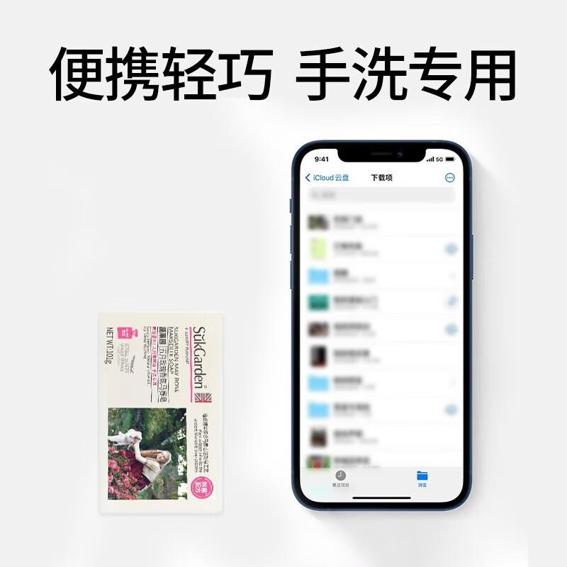 主图-04.jpg