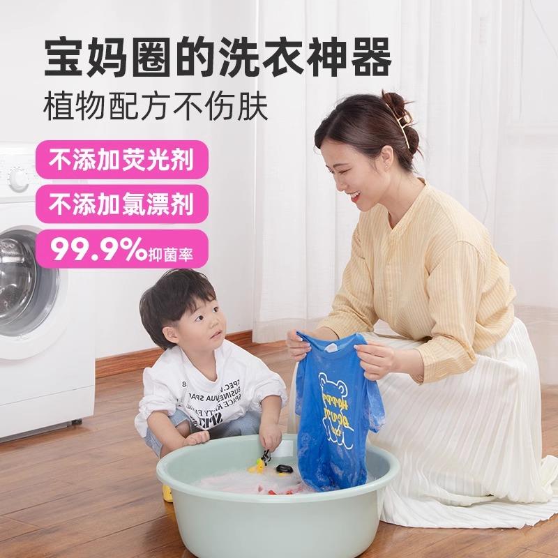主图3.jpg