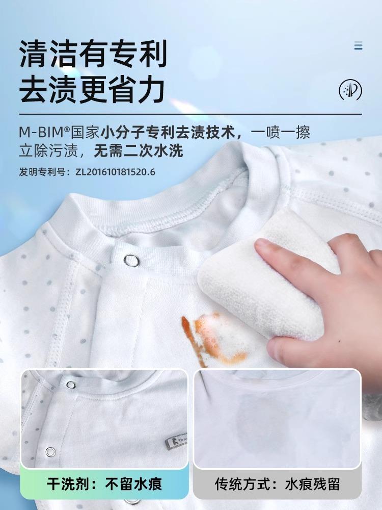 主图4.jpg