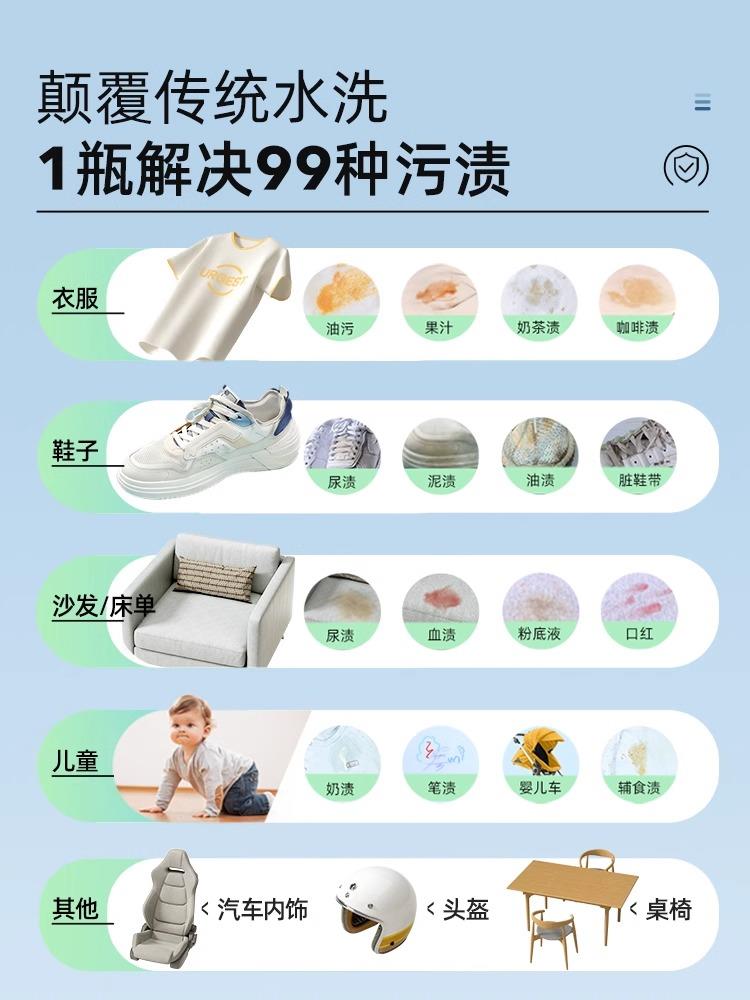 主图3.jpg