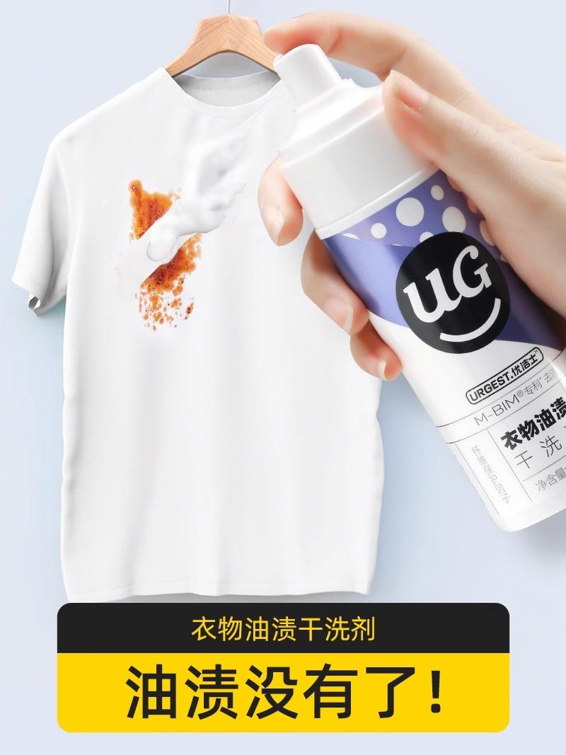 主图3.jpg