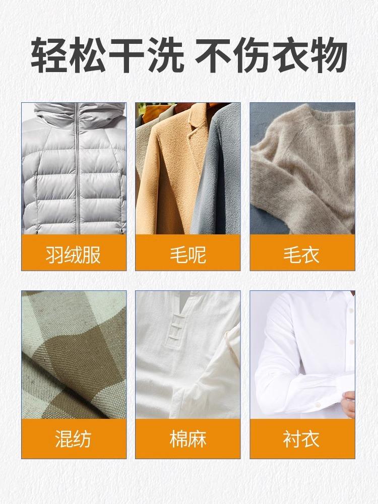 主图5.jpg