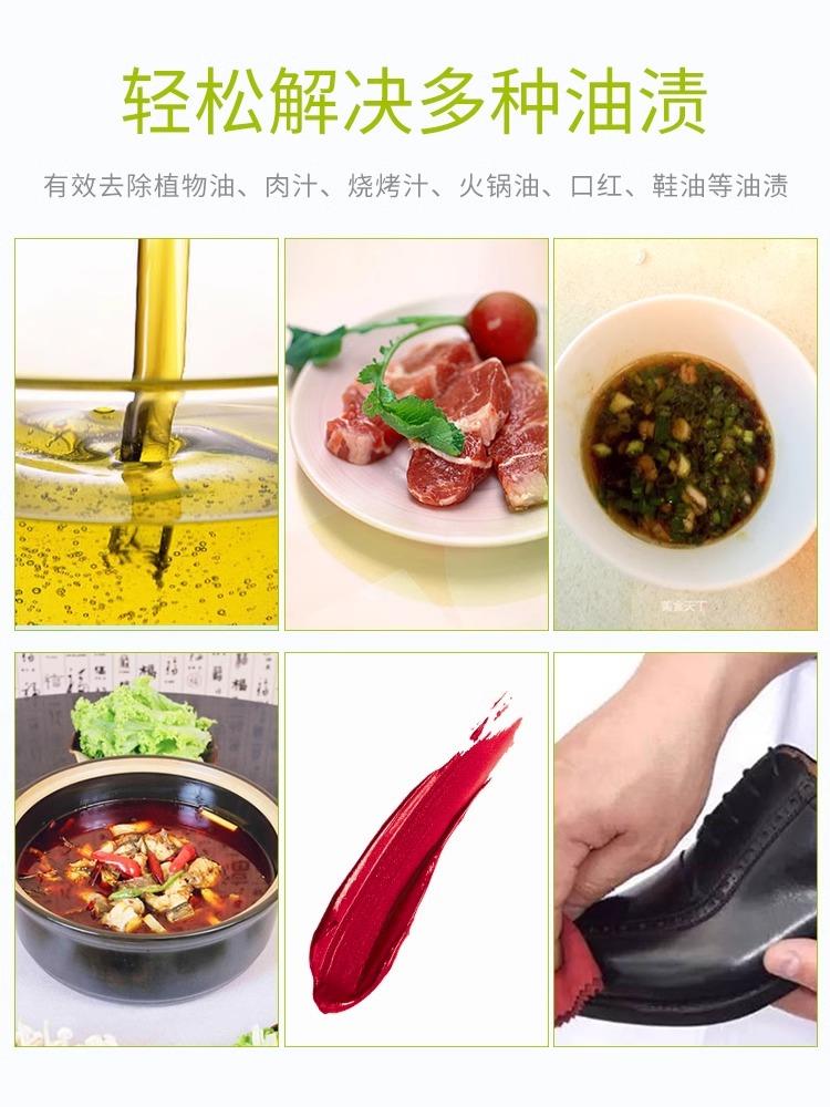 主图4.jpg