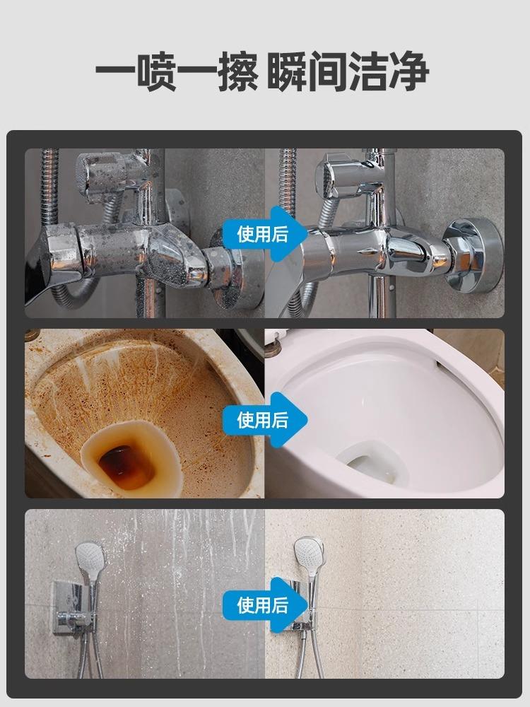 主图3.jpg