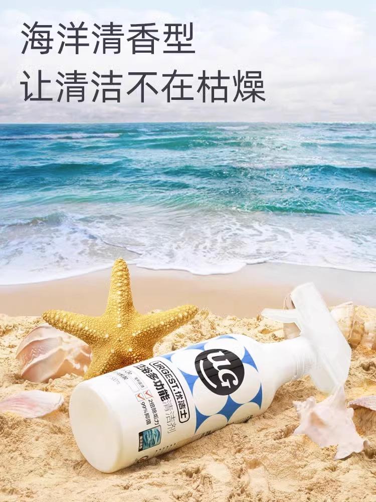 主图4.jpg