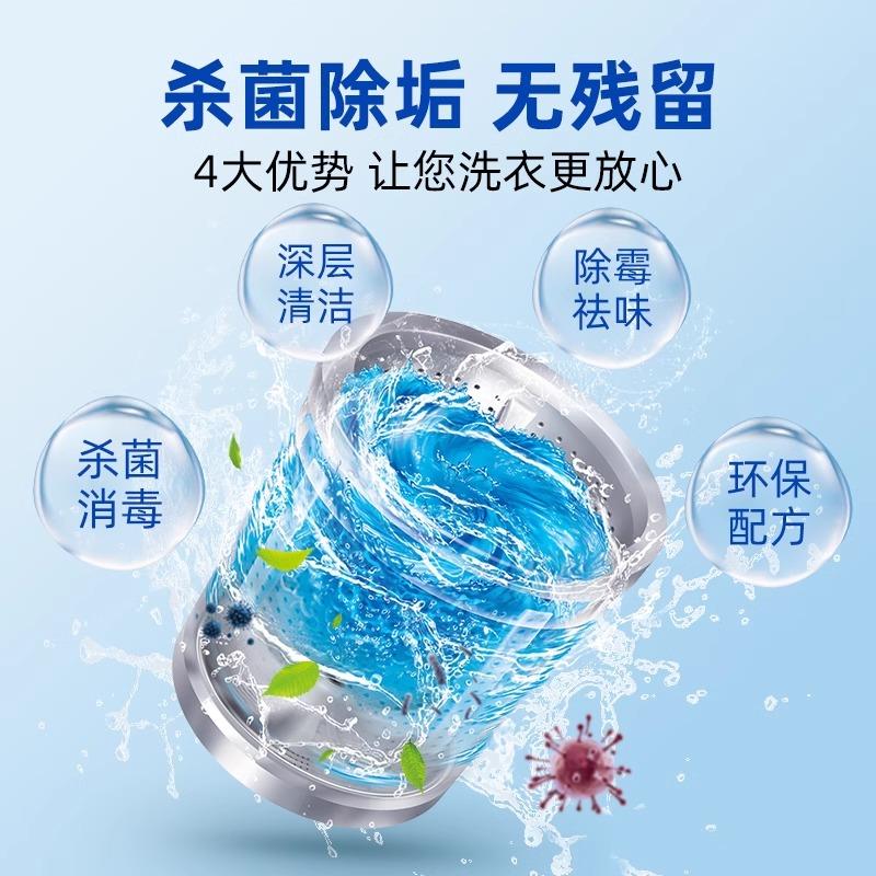 主图2.jpg