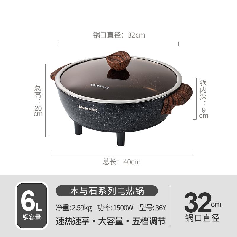 sku.jpg